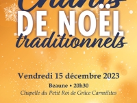 Opus 71 vous offre trois concerts pour Noël les 15, 16 et 17 décembre 2023 