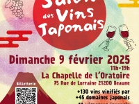 Beaune - Le 2e Salon des vins japonais le 9 février, une plongée unique au cœur des saveurs nippones  