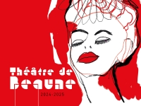 Le Théâtre de Beaune s'apprête à rouvrir ses portes pour la saison 2024-2025