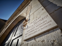 Château du Clos de Vougeot – Visites à tarifs réduits, exposition et conférence sur Gustave Eiffel pour les Journées Européennes du Patrimoine