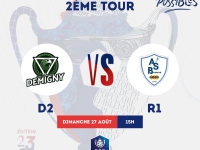 2e Tour Coupe de France - Match de l’AS Beaune face à Demigny ce dimanche 27 août à 15 h