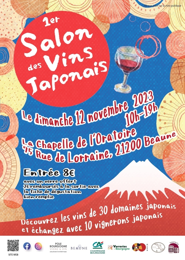 Beaune - 1er Salon des Vins Japonais le dimanche 12 novembre à La Chapelle de l'Oratoire